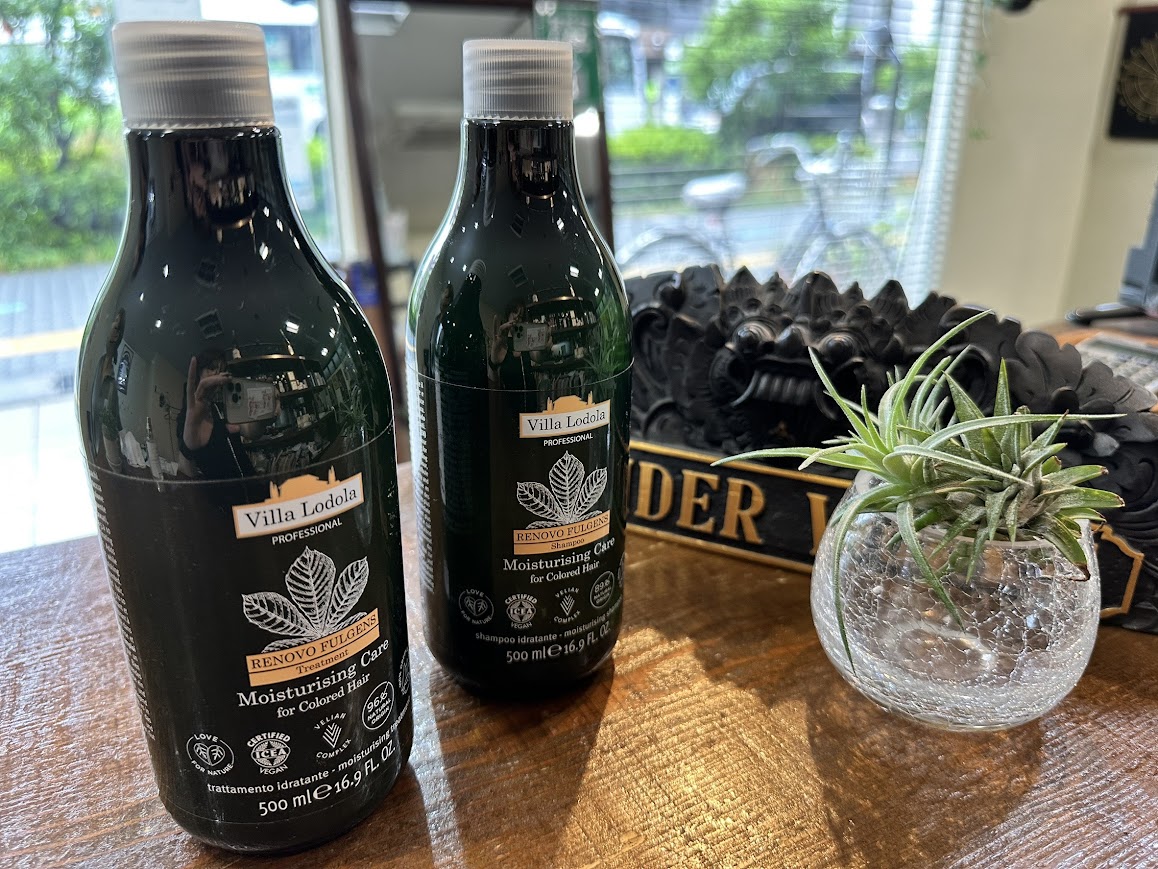 使用するオーガニック製品のご紹介