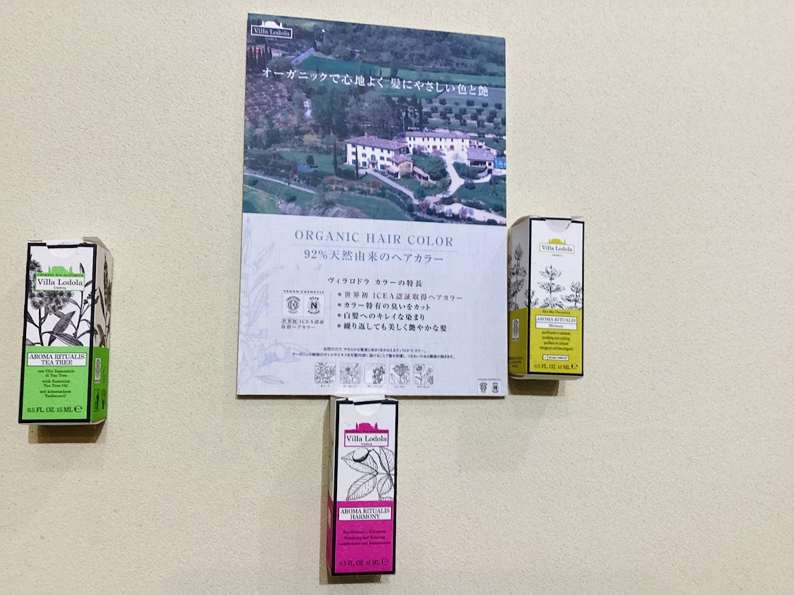 5. 安心のカウンセリング